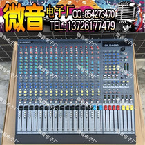 Allen Hesai GL2400-416 16 Road Professional Stage Performance Engineering Mixing Station Original Imported Components