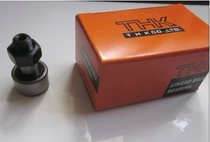 Imported THK bearing roller needle roller THK roller bearing CF8MUUA CF8MUUR