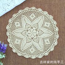 Auspicious-Foreign Trade handmade crochet placemat Mori cotton decorative round mat table mat about 40-45cm round rice White