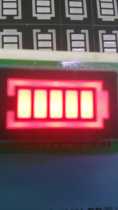 5-g red battery indicates digital tube five-grid power display 3118AH 3118BH manufacturer direct