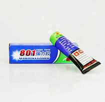 Clarinet sticky Cork glue saxophone neck tube Cork flute head Cork glue saxophone glue pad glue