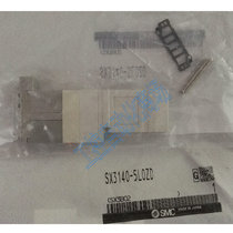 SMC spot SX3220 SX3140-5LOZ-C6 SX3240-5MZ-C4-F1 imported solenoid valve