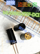 MLX90614ESF-DCI long-range digital non-contact 5-degree viewing angle infrared temperature sensor MELEXIS