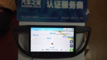Changsha Aolong Car Decoration Yi Chang Cloud Large Screen Navigation Huangying Large Screen Navigation HD Smart Android