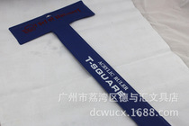 Small Angel T480 Dingsize 80cm Glass T Type Scale Five to ship the above special ruler Black tech