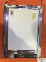 Sharp 10 4 inch workout LCD screen LQ10D41 LQ10D42