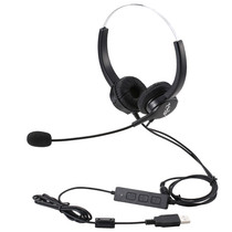 Ayteo UC320 USB wire control tone headphone traffic headsets double ear noise reduction headphones computer ear