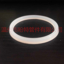 Pante sanitary grade T-type live gasket round O-thread butterfly valve sealing ring dairy SMS SMS silicone rubber New