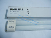 Philips PHILIPS PL-L36W BL4P UVA UV printing lamp lamp tube 4-pin intubation