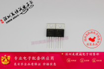 Meijie Cheng FQP70N10 ON series