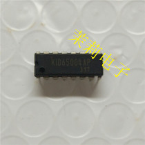 KID65004AP integrated IC circuit can be photographed directly Welcome to discuss cooperation