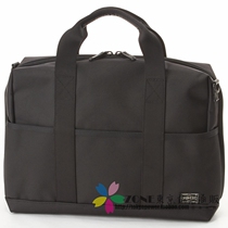 Japan PORTER Mens Bag 18 Years New Spring Japan System Multifunction Business Unique Light Weight Single Shoulder Handbag