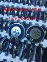 LCD TV small speaker mobile DVD small speaker 2W8 Ohm diameter 2 8cm thick 6mm
