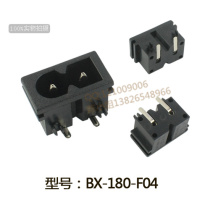 Supply AC power socket eight socket BX-180-F04 D type eight socket socket 2 5A CE certification
