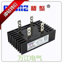 Tsubaki QL60A 1600V single phase bridge rectifier QL60-16 high power rectifier bridge stack radiator