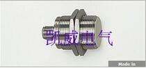Sales Inductive Sensor IIC212 IIB3010-BPKG M US104-DPS