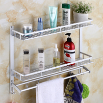 Punch-free bathroom shelf space aluminum bathroom rack double-layer towel rack wall-mounted toilet rack