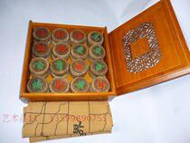 Chinese chess tiger leather sandalwood chess upscale chess 5 cm