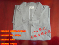 Phase Card Monk Clothing Monk Clothing Monk Shoes Residence Sea Green Spring Autumn Season (floating with Güsseys 10B) Hot Pin