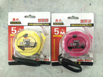 Jianghuaxin ground steel tape measure 5*25mm anti-fall transparent shell double-sided printing tape measure JH-546