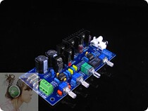 OPA2604 operational amplifier front board 3D surround sound 5532 directly upgrade the tool HIFI front tone board R