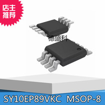 SMD SY10EP89VKC MSOP-8 package integrated circuit IC New