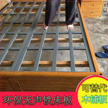 Thickened environmental protection full steel pipe bed frame Bed plate folding ribs Tatami ribs bed frame Double bed frame can be customized