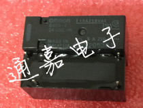 Imported original relay G6RN-1-5VDC 12VDC 24VDC brand new original G6RN-1