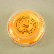 Past Package Box Plastic Box Winter Summer Gift Box Small Circular Box 11 5cm