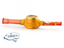 Wholesale Danfoss Danfoss lens refrigerant optic mirror SGN10 014-0162