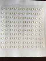 Narrow band filter 330nmD5 * 1 5 of 5