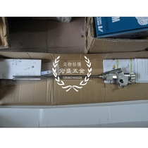 Original Dress Taiwan Prona Paoli Long Rod Inner Wall Spray Gun RA-100 Long Mouth Slim Spray Gun