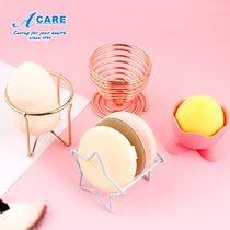 Puff stand mildew gourd puff drying rack storage rack Beauty egg rack storage sponge rack ins