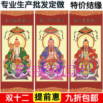 Statue God Fairy Portrait Three Clear Like Portrait Oil Canvas Three Clear Days Revered Portrait