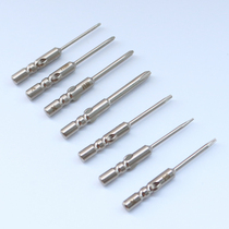 iphone 7 8 X mobile phone screwdriver OPPO Huawei vivo disassembly tool Y0 6 triangle batch head YUPEI
