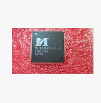 (Home appliance repair accessories) brand new original MST6M48RVS-LF-U5 LCD TV chip