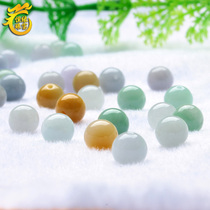 Jade beads loose beads a goods jade bead necklace jade beads bracelet diy jadeite jade beads loose beads Myanmar natural a goods