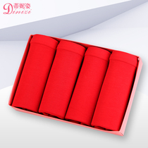 4 articles of dress This year lady Great red Triangle pants Heqing chicken year Bamboo Fiber Mid-Waist Large Code Red Underpants Female Gift Box
