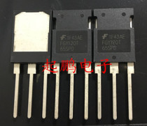 FGY120T65SPD IGBT 240A 650V high current high power tube original