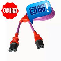 Electric Bottle Car Charging Station Electric Double T Head Electric Car Fast Charging Source Wire Output Line 3 Meter Wire Pure Copper Antifreeze