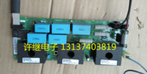 Danfoss inverter FC301 FC311 37kw 45KW current detection board 130B6054 130B6520