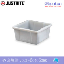 Overflow basin_justrite overflow basin 84003