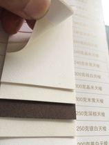 A4 size art paper texture paper woven Nissan pattern rock pattern a variety of grain special paper