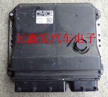 Toyota Yaris 1ZR-FE engine computer 89661-0da00