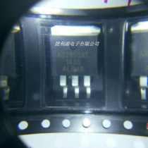 Brand new original AS2850AT AS2850AT AS2850 SOT263 SOT263 IC