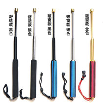  Spring whip telescopic whip spring telescopic self-defense stick spring whip self-defense equipment