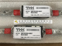 ASM AD838 830 Y direction rail slide rail 24-00520 SSR15XV 2UU 460LY 460LY