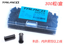 Trlreq Mountain bike brake tubing U-buckle Variable speed line pipe Cross-line wire seat converter