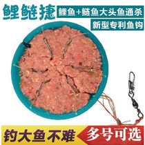 Anti-Winding Sea Rod Fish Hook Blast Hook Box Meal Hook Pan Hook Bowl Hook Anti-Hanging Bottom Fishing Rod Carp Leaner Fishing Hook