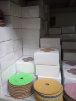 New 800 No. 4 inch 100mm marble refurbished polished marble granite stone edge self-adhesive sheet